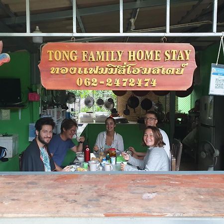 Thong Family Homestay Chiangdao Chiang Dao Exteriör bild